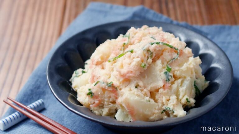 【じゃがいもの明太子和え】マヨネーズで和えるだけ！おつまみにも副菜にも🍻