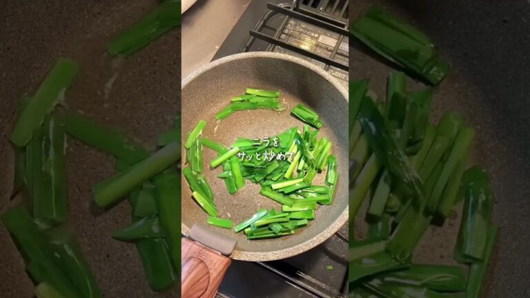 #shorts 【ニラたま】おむすびにしちゃいました