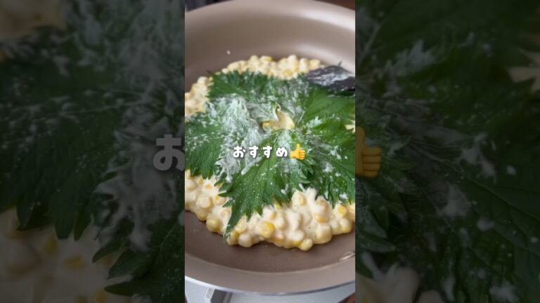 カリサク！コーンチヂミ　#簡単レシピ #おかず #料理 #簡単ご飯 #おうちごはん #cooking #corn #Korean pancake