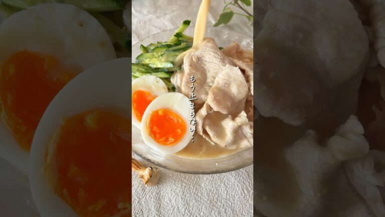 【リピ確定】ごま豆乳そうめん✨汁まで飲み干す絶品アレンジ◎ #簡単レシピ #cooking