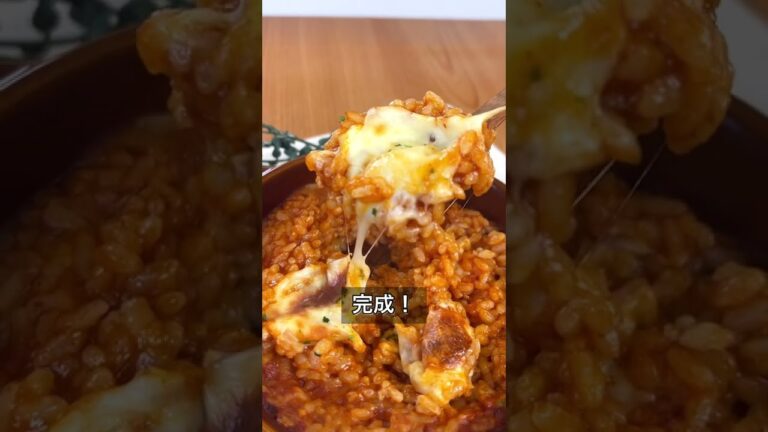 【レンジで1発！即席チーズドリア】