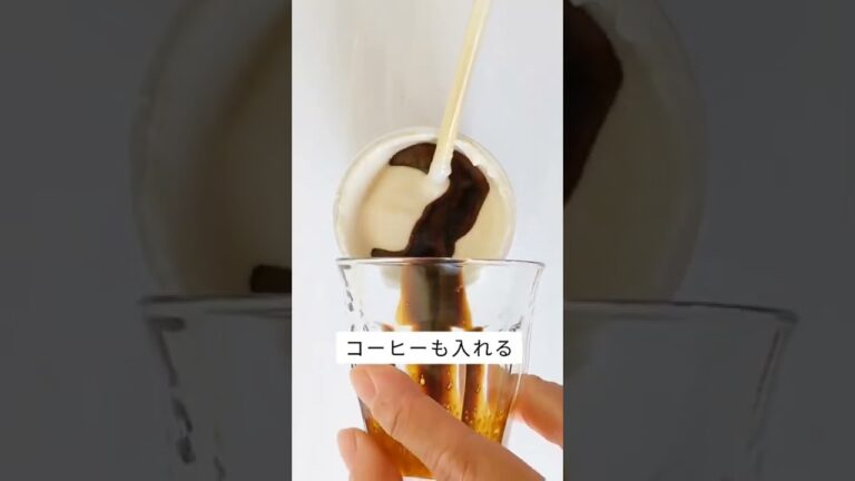 混ぜるだけ！ヨーグルトで低糖質ティラミスレシピ#shorts