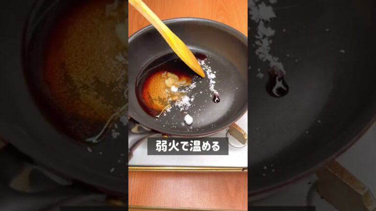 超絶品！豚肉のしぐれ煮丼