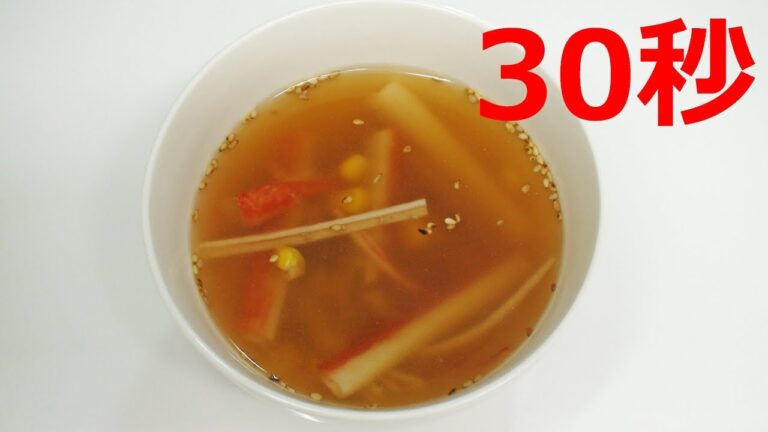 カニカマとコーンの中華スープ【リアル30秒クッキング】 (料理/スープ/汁物/時短簡単レシピ）
