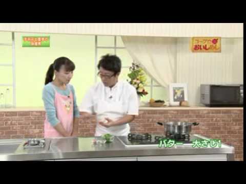 手羽元と里芋の味噌煮