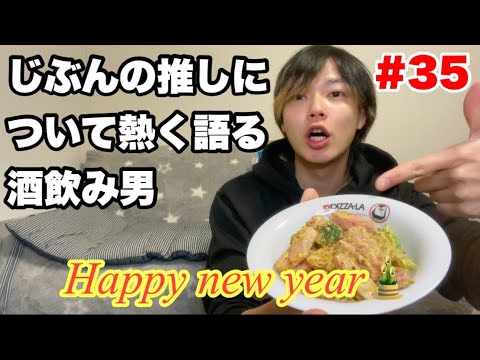 ブロッコリーベーコンのマヨネーズマスタード和えが美味すぎた！