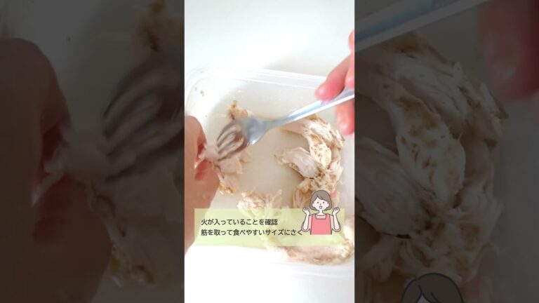 叩ききゅうりとささみの中華サラダ。 #中華サラダ #サラダ #中華 #ダイエット #ヘルシー #きゅうり #ささみ #ささみ肉 #夏レシピ#時短レシピ #時短 #簡単 #shorts #ヘルシーフード