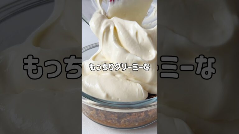＼秒で完成・もっちり／☕️オートミールティラミス🧀#低糖質スイーツレシピ#ダイエットスイーツレシピ#痩せるおやつ#手作りティラミス#ティラミス