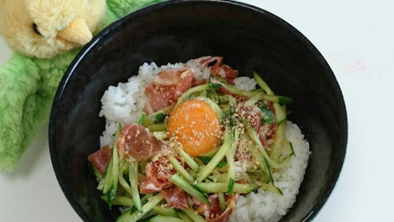 ＃40【火もレンジも使わない】「５分でできる生ハムユッケ丼」