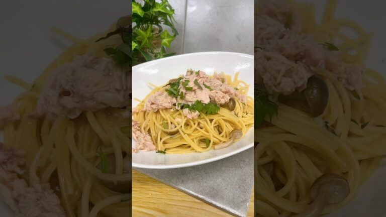 🍴料理人が作るワンパンパスタレシピ🍴"ツナと大葉の和風パスタ"簡単なのに絶品‼️洗い物も少ない一石二鳥😁