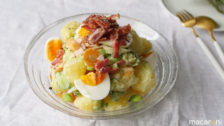 マヨネーズ 少なめでもなめらかに！ クリーミー ポテト サラダ のレシピ 作り方