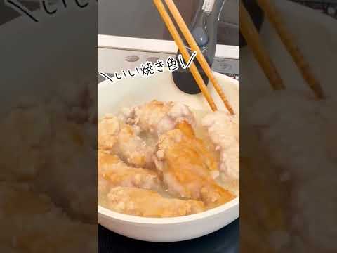 【レシピ】ピリ辛病みつき！ヤンニョムチキン作ってみた！