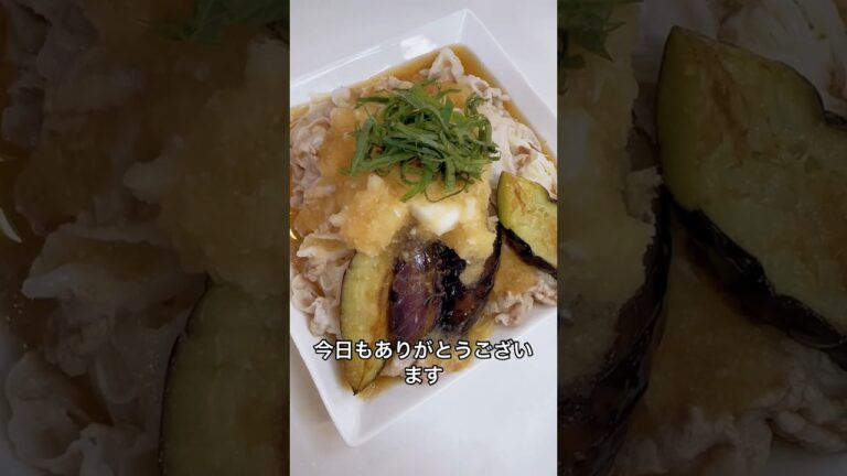 4児ママ〜豚しゃぶ素麺〜