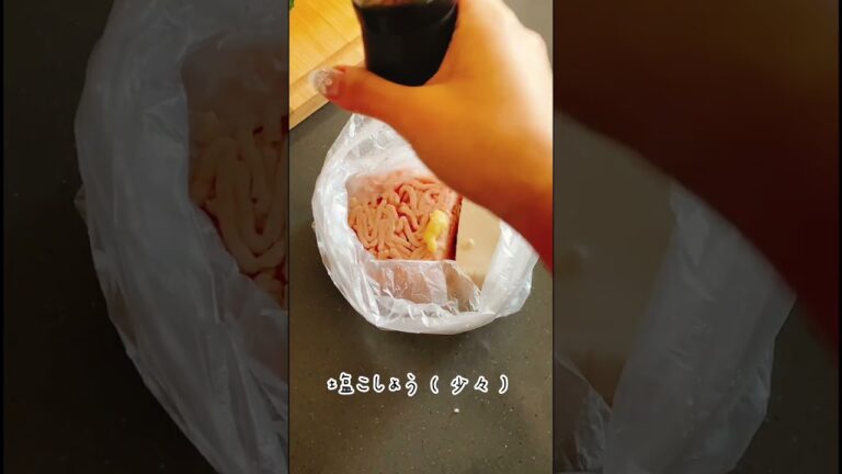 【豆腐でふわふわ】鶏つくねのぽかぽか春雨スープ