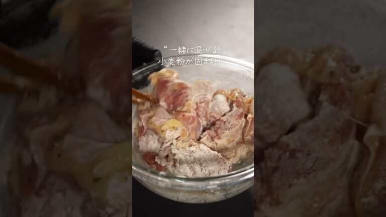 【ヤンニョムチキン】唐揚げにタレを和えるだけ！誰でもやみつきに作れるヤンニョムソースの黄金比！