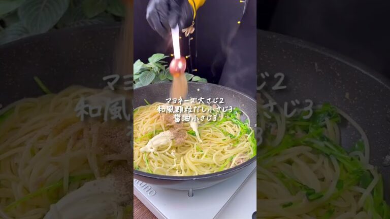 豆苗のツナマヨパスタ