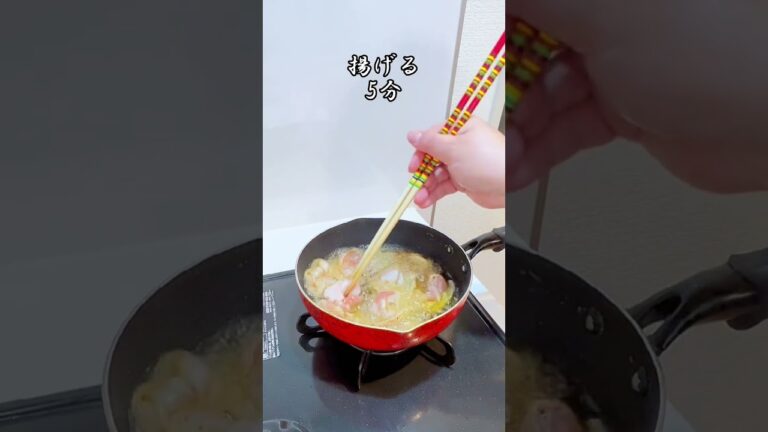 鶏の素揚げおろしポン酢 #shorts