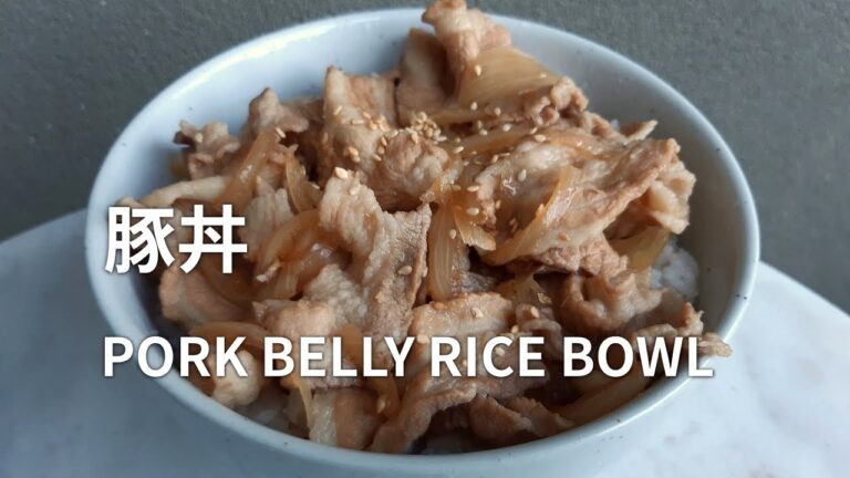 【豚丼の作り方】豚肉と玉ねぎをタレでさっと煮るだけです。 BUTA DON (Pork Belly Rice Bowl) 猪肉蜜汁盖浇饭