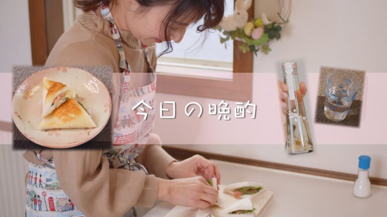 はんぺんの明太チーズはさみ焼き【今日の晩酌】#2