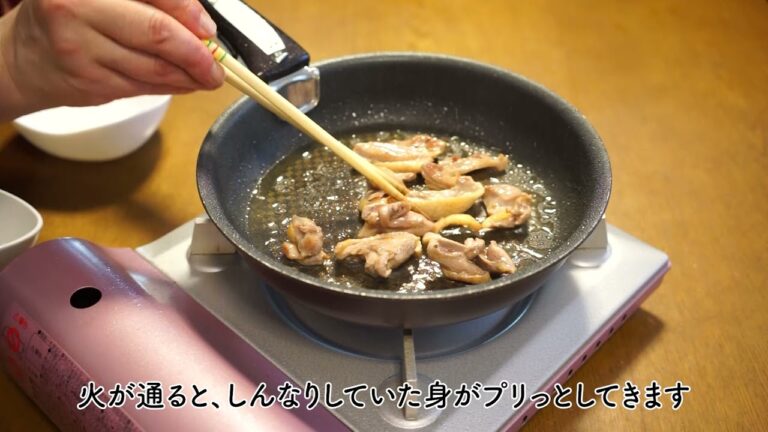 【老舗精肉店が教える】美味しい親鳥の焼き方～フライパン編～