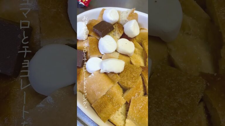 【料理の方程式】話題のパンプディングを最高に美味しく食べたい管理栄養士たち。#shorts