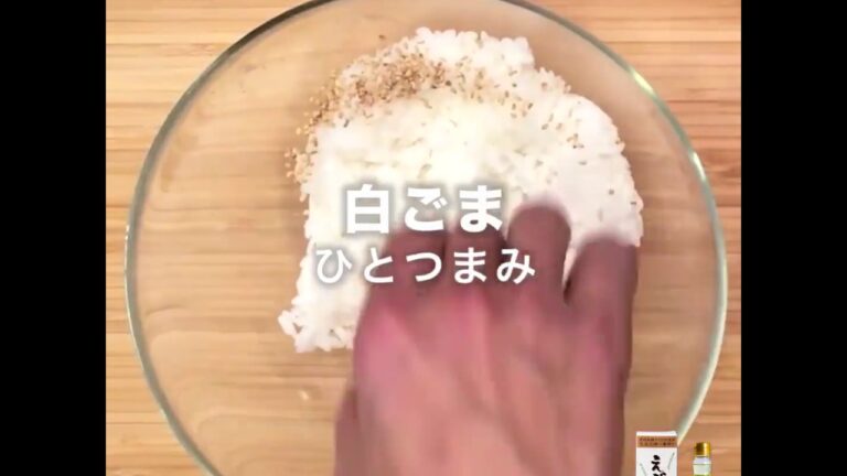 朝日えごま油の「マグロとアボカドの漬け丼」