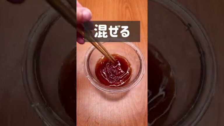 超簡単！冷やしツナわかめうどん