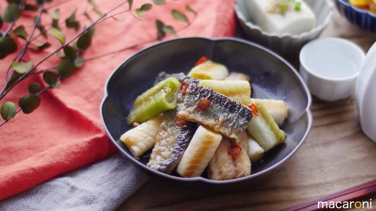 【おつまみごはん】旨味がじゅわっと広がる！秋刀魚と長ねぎの南蛮漬けのレシピ 作り方