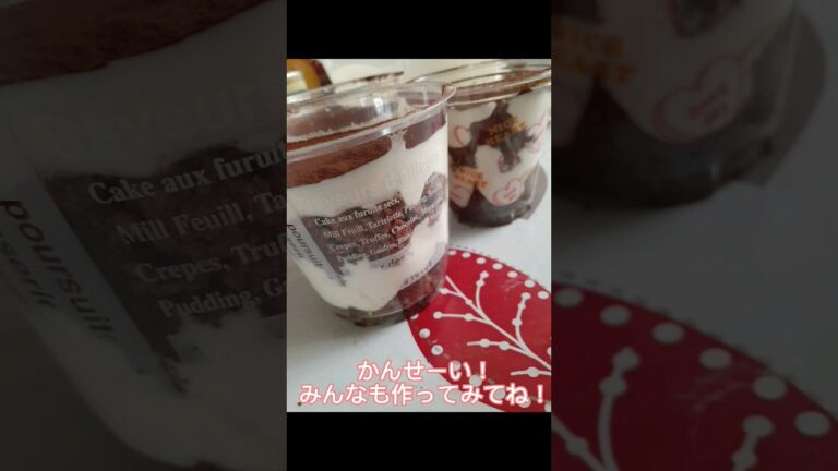 お店越えかも笑💕︎💕︎︎簡単ティラミスの作り方