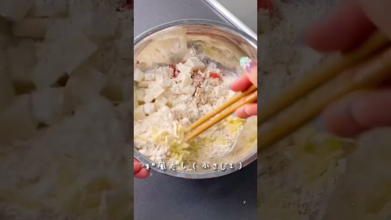 【お餅アレンジレシピ♡】長芋もち明太チーズチヂミ