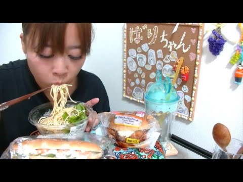 【セブンイレブン】タルタルたっぷり！チキンバーガーと納豆和風パスタサラダ【激うま新商品】