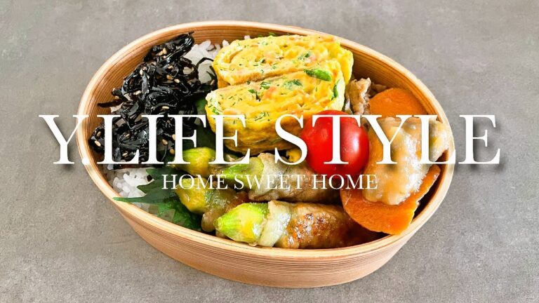 【お弁当作り】彩りのいい卵焼きができた♪  #Shorts