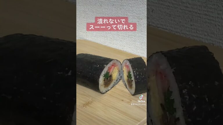 海苔巻きをキレイに切る裏ワザ