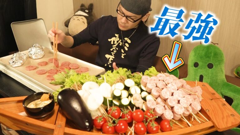 【プチ飲み】中毒性が半端じゃない肉汁爆弾。～ついに紹介する時がきた～
