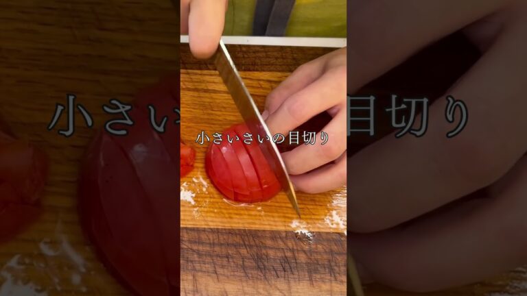 【イタリア料理】タコのカルパッチョ。白ワインとの相性抜群！カンタンなのに、おもてなし度満点な一皿です。#イタリア料理＃料理#簡単レシピ#カルパッチョ＃タコ＃おもてなし＃おつまみ＃前菜＃白ワイン