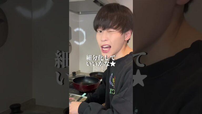 イケメンダイエットチヂミの作り方#shorts