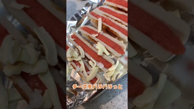 めんたいチーちく？ちくわと明太子とチーズの組み合わせは最高です！