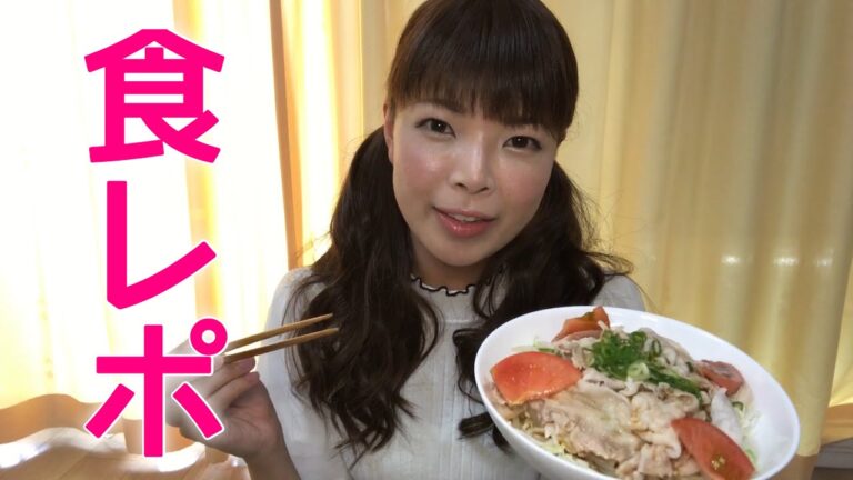 関西でポン酢といえば…！食レポ動画！