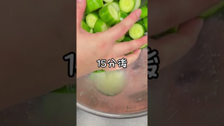 女将の居酒屋風おつまみきゅうり漬け #shorts