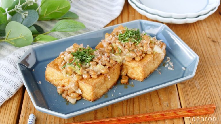 【カリカリ厚揚げのネギ納豆がけ】間違いない組み合わせ！おつまみにぴったり♪｜macaroni（マカロニ）