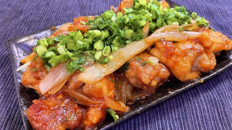 【絶品レシピ】鶏肉と玉ねぎのコチュジャン炒めの作り方