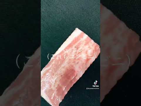 コンビニ食材 ベーコンとミックスもやし甘辛パスタ