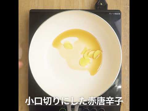 一度作るとやみつきに きゅうりの炒めもの ｜ moguna[モグナ]