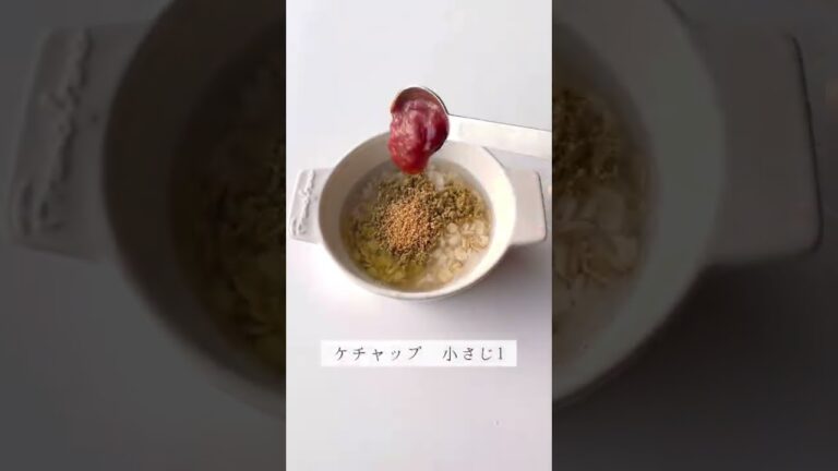 14キロ痩せた超簡単ダイエット飯『オートミールで作るチーズカレーリゾット』これ、オートミール苦手な人や初心者の方には絶対食べてほしい！オートミール感消える。普通のお米のリゾットじゃん！と大絶賛。