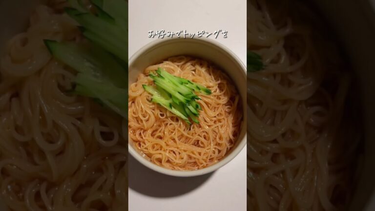 ビビンそうめん。 #おうちごはん #shots