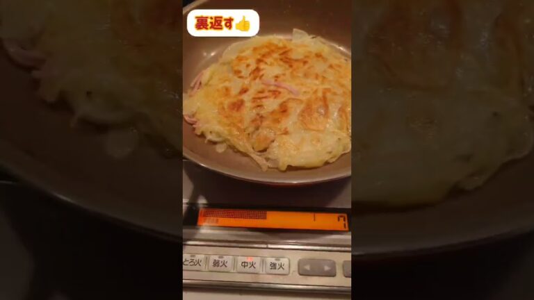 ベーコンチーズポテトガレット✨