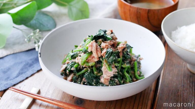 【ほうれん草とツナのごま和え】コクうま！10分で作れる簡単副菜♪｜macaroni（マカロニ）
