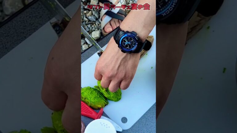 キャンプで食べるカツオのたたきはネギとごま油の風味でウマい！！　#カツオのたたき　#アボカド　#キャンプ飯