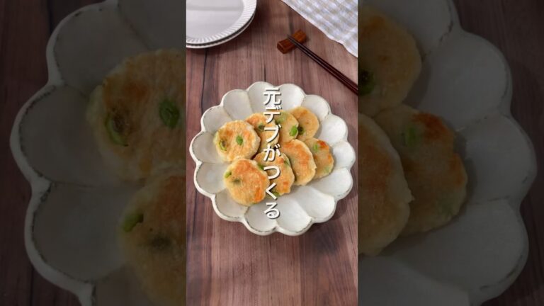 【はんぺん豆腐ボール🥢】 #ダイエットレシピ #簡単レシピ #節約レシピ