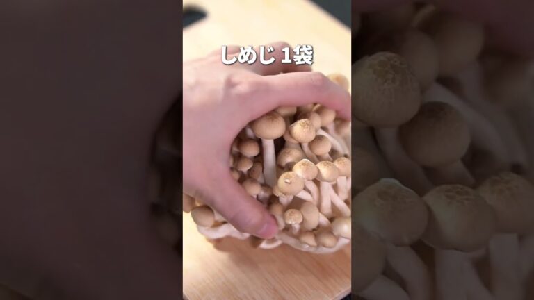 粉チーズの濃厚な旨味が絡む◎ほうれん草ときのこのチーズサラダ【今日のあと一品】【副菜レシピ】#shorts